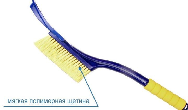GOODYEAR GY000204 WB-04 55 см  со съемным скребком