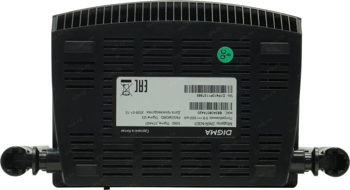 Digma <DWR-N301> WiFi Router (3UTP 100Mbps,  1WAN, 300Mbps, 2x5dBi)