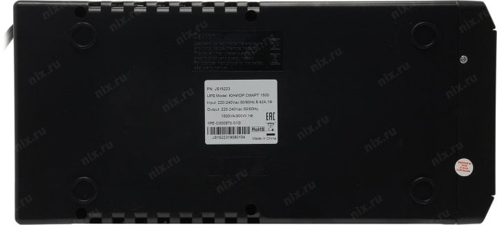 UPS 1500VA ИМПУЛЬС <ЮНИОР Смарт 1500> <JS15223> защита телефонной линии/RJ-45,  USB,  LCD