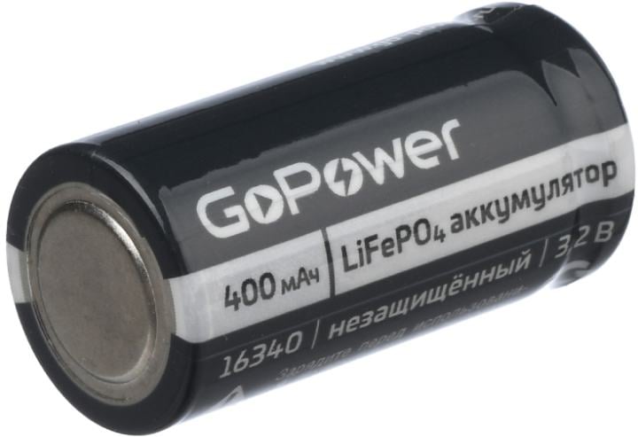 Аккумулятор GOPOWER 00-00019619, Li-Ion 16340, 650 мАч, 3 В