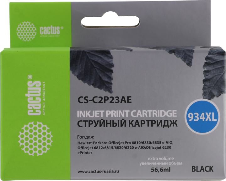 Картридж Cactus CS-C2P23AE  Black  для  HP 6810/6830/6835/6812/6815/6820/6220/6230