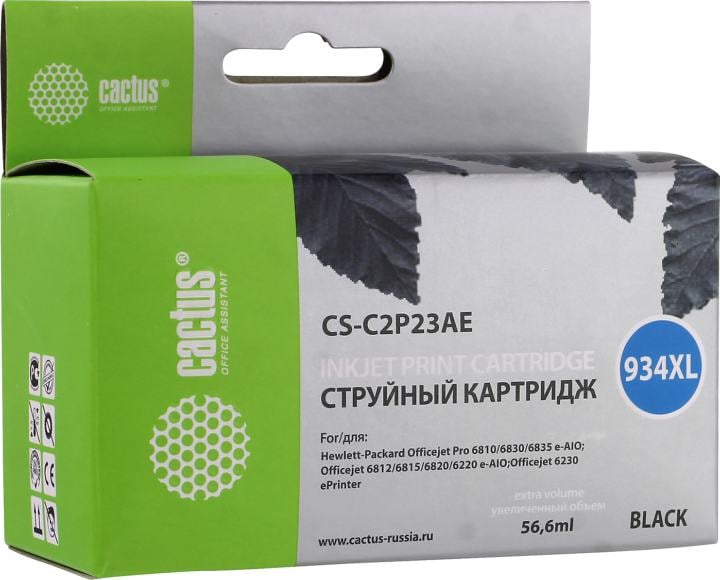 Картридж Cactus CS-C2P23AE  Black  для  HP 6810/6830/6835/6812/6815/6820/6220/6230