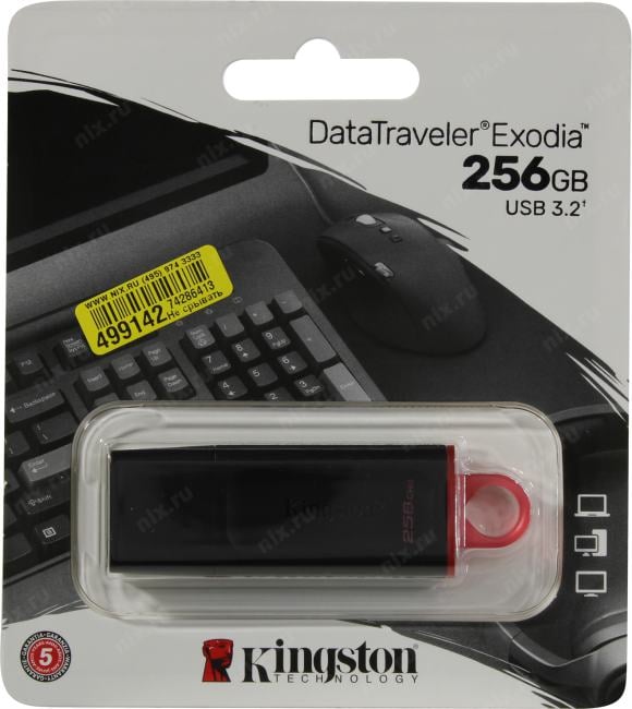 Kingston DataTraveler Exodia <DTX/256GB> USB3.2  Flash  Drive  256Gb (RTL)