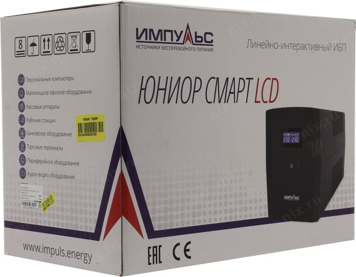 UPS 1500VA ИМПУЛЬС <ЮНИОР Смарт 1500> <JS15223> защита телефонной линии/RJ-45,  USB,  LCD