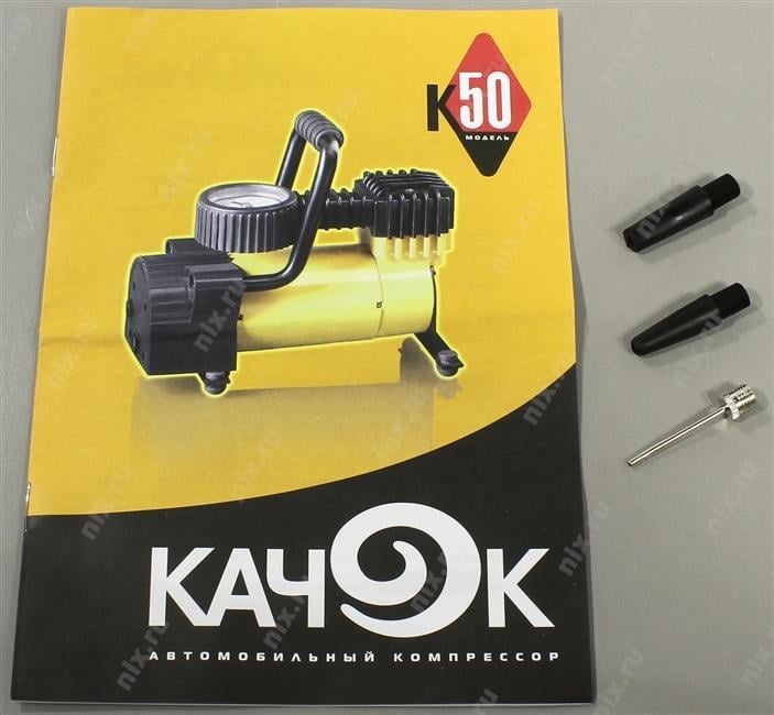 КАЧОК <K50> Компрессор автомобильный  (30  л/мин,  7 атм)