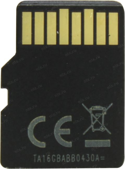 Netac <NT02P500STN-016G-S> microSDHC Memory Card 16Gb UHS-I  U1 Class 10