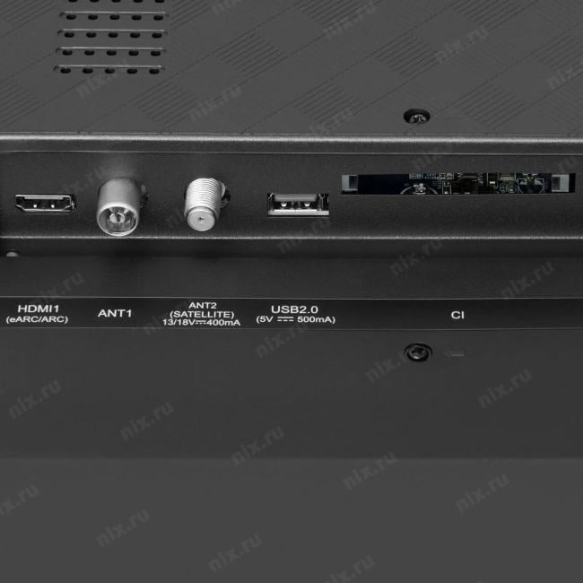 Телевизор LED Hyundai 85" H-LED85BU7007 Android TV Metal черный/черный 4K Ultra HD 60Hz DVB-T DVB-T2 DVB-C  DVB-S  DVB-S2