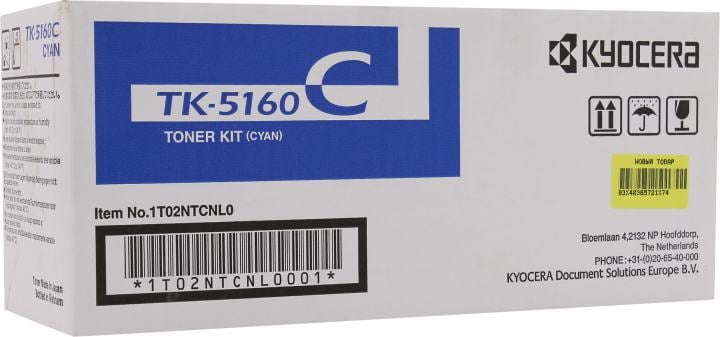 Тонер-картридж TK-5160C Kyocera P7040 cdn,12К (O) голубой 1T02NTCNL0