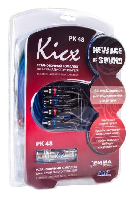 Установочный комплект KICX PK 48