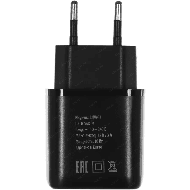 Сетевое зар./устр. Buro BUWG1 18W 3A (QC) USB-A  универсальное черный (BUWG18P100BK)