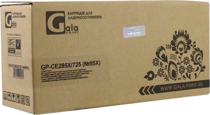 Картридж лазерный GalaPrint GP-CE285X/725 черный (2300 стр.) для HP LJ Pro P1100/P1102/P1102w/M1130/M1132/M1212nf/M1212nfw/1214nfh/М1217/M1210/Canon Laser Shot LBP6000/6018/6020/6020B