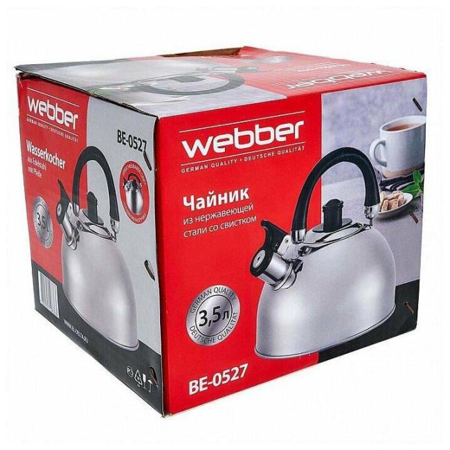 (Поврежденная упаковка) Чайник для плиты WEBBER BE-0527 из нерж.стали 3.5л со свистком (12)