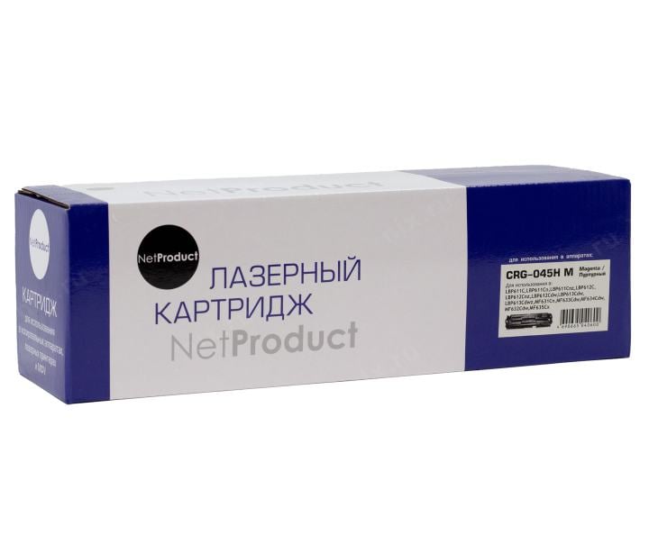 Картридж NetProduct N-№045H M, для Canon LBP-611, M, 2,2K