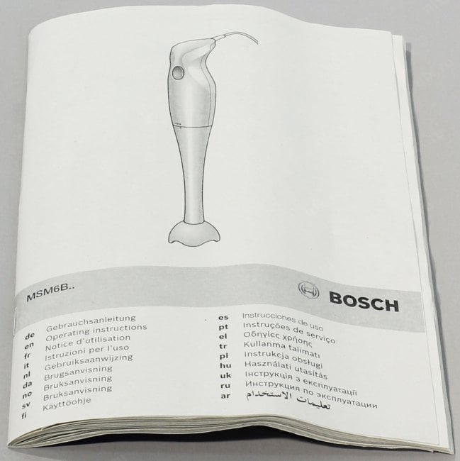 Bosch <MSM6B100>  Блендер погружной (280W)