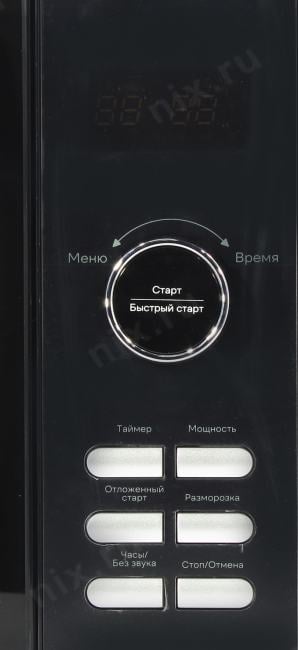 Vitek <VT-MW1425> Микроволновая  печь (900Вт, 25л)