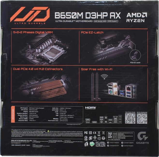 GIGABYTE B650M D3HP AX (RTL) AM5 <B650> PCI-E HDMI+2xDP 2.5GbLAN+WiFi SATA  RAID MicroATX 4DDR5