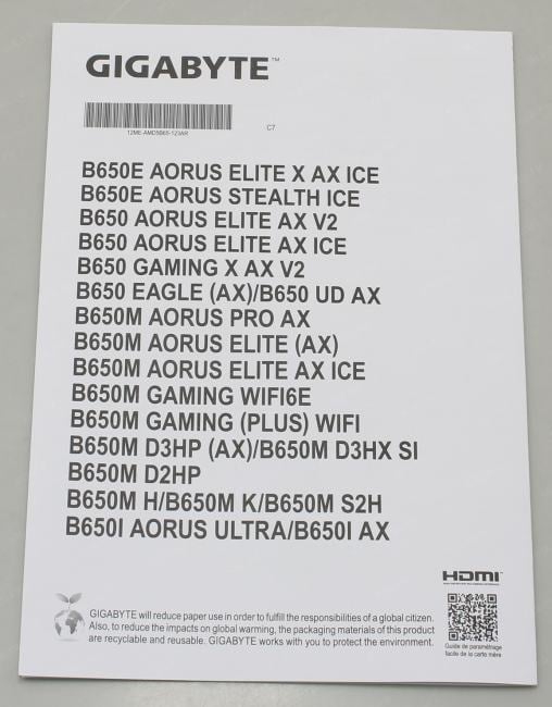 GIGABYTE B650M D3HP AX (RTL) AM5 <B650> PCI-E HDMI+2xDP 2.5GbLAN+WiFi SATA  RAID MicroATX 4DDR5