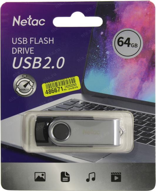 Netac <NT03U505N-064G-20BK> USB2.0 Flash  Drive 64Gb (RTL)