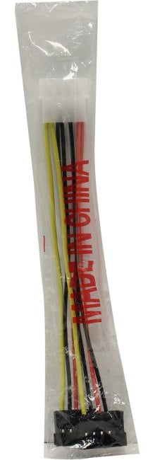 Переходник  питания  SATA-устройств  (1big ->2SATA)