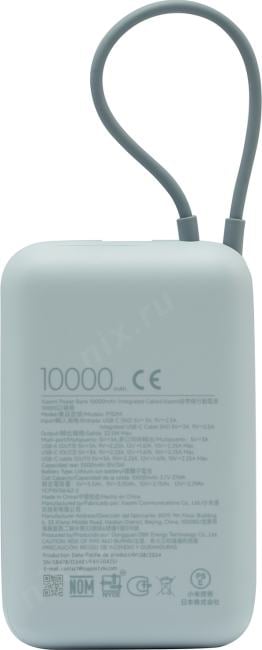 Внешний аккумулятор Xiaomi <BHR9073GL> Power Bank (USB, USB-C, 10000mAh, Li-Ion,  кабель  USB-C)