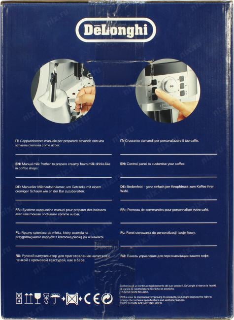 DeLonghi <ECAM22.110.SB> Кофемашина