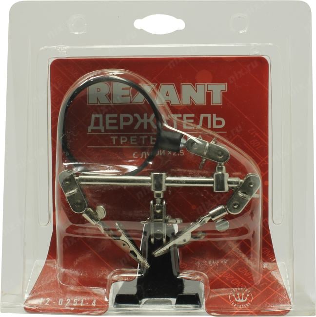 Rexant <12-0251-4> Держатель "третья рука" (лупа,  2  зажима)