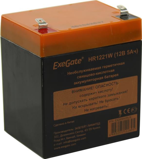 Батарея для ИБП Exegate - HR 1221W, 5A/h, 12V, Internal, Faston F2 (T2), EX285950RUS