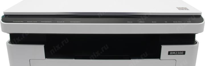 Pantum BM2300 (A4, 22 стр/мин, 128Mb,  LCD,  лазерное  МФУ, USB2.0)