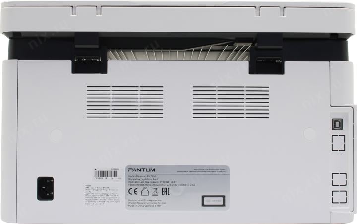 Pantum BM2300 (A4, 22 стр/мин, 128Mb,  LCD,  лазерное  МФУ, USB2.0)