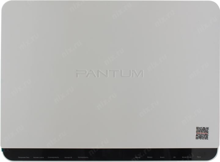 Pantum BM2300 (A4, 22 стр/мин, 128Mb,  LCD,  лазерное  МФУ, USB2.0)