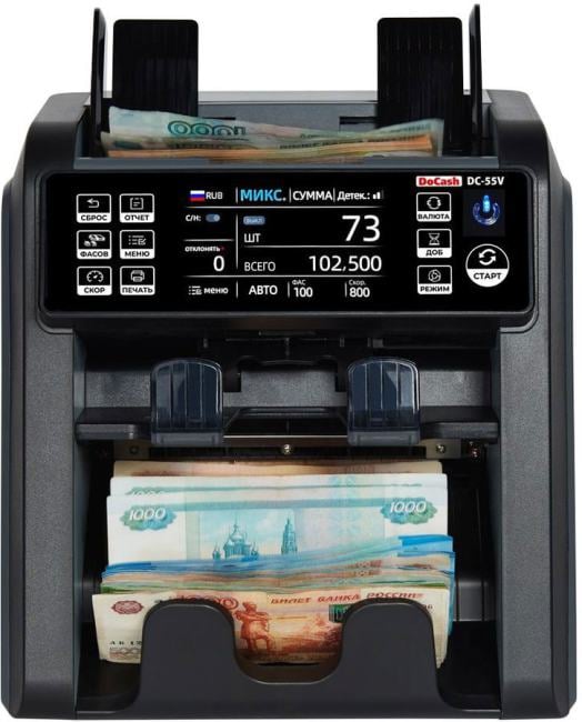 Счетчик банкнот DoCash DC-55V HD автоматический мультивалютный 29147