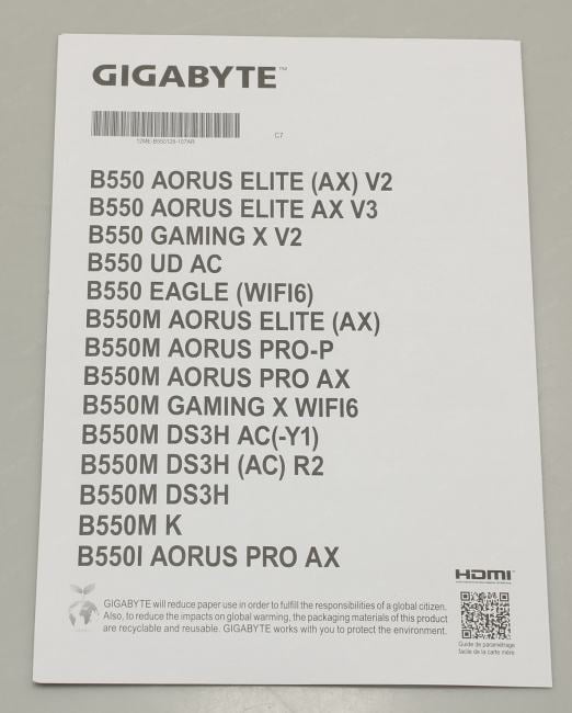 GIGABYTE B550M AORUS ELITE AX (RTL) AM4 <B550> 2xPCI-E DVI+HDMIGbLAN+WiFi SATA RAID  MicroATX  4DDR4