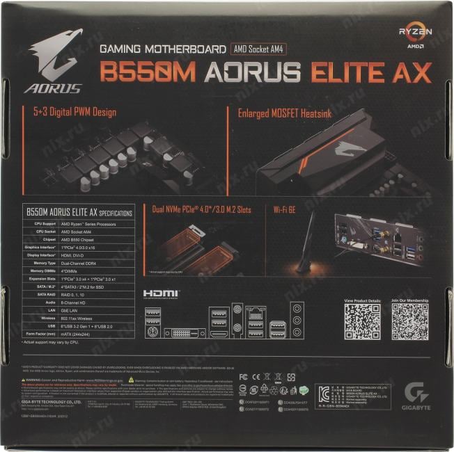 GIGABYTE B550M AORUS ELITE AX (RTL) AM4 <B550> 2xPCI-E DVI+HDMIGbLAN+WiFi SATA RAID  MicroATX  4DDR4