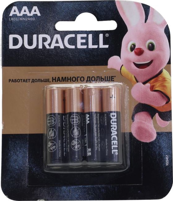 Батарейки Duracell уп. 4 шт, AAA, LR03, щелочные, 1.5 В