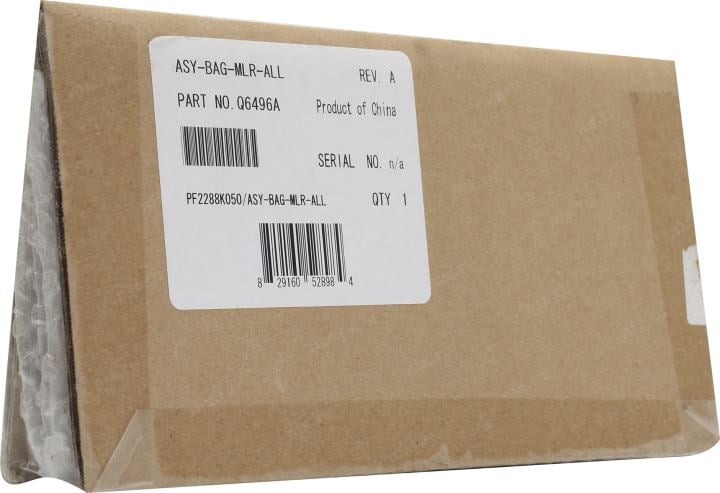 Комплект майларовых пленок (3 шт.) ADF HP LJ 4345/M4345/4349/CLJ 4730/CM4730/DS 9200 (PF2288K050NI/Q6496A/Q6496-67901)