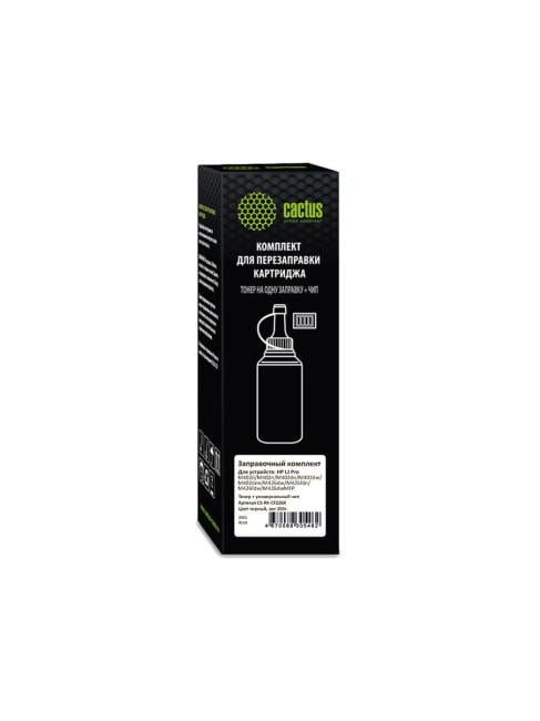Заправочный комплект Cactus CS-RK-CF226X Black (тонер 250г + чип) для HP  LJ Pro M402/M426