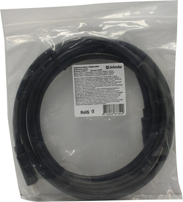 Defender Кабель HDMI to HDMI (19M -19M)  2м ver1.4 <87352>