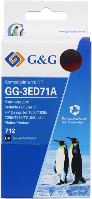Картридж G&G GG-3ED71A (№712) Black для  HP DesignJet T210/230/250/630/650