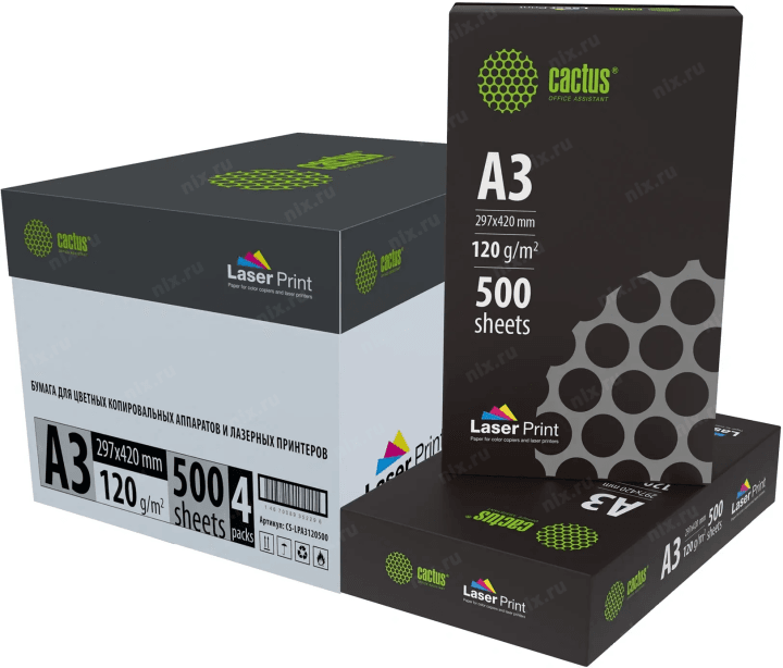 Бумага Cactus CS-LPA3120500 A3/120г/м2/500л./белый  для лазерной печати