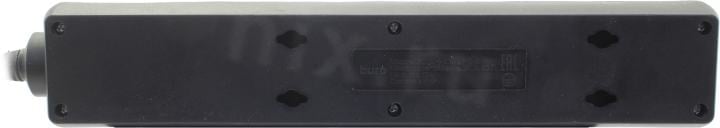 Сетевой фильтр для UPS Buro 500SH-1.8-UPS-B <1.8м>  (5  розеток,  вход IEC320-C14)
