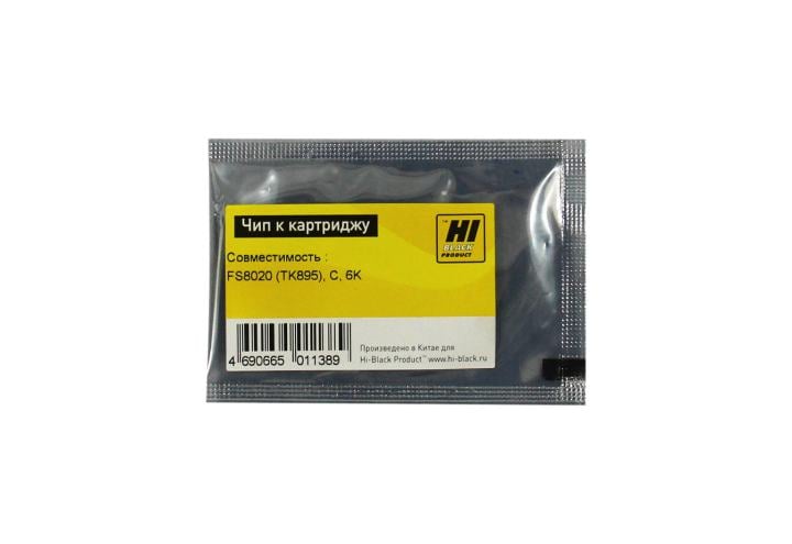 Hi-Black Чип к картриджу Kyocera FS-8020  (TK-895), C, 6K