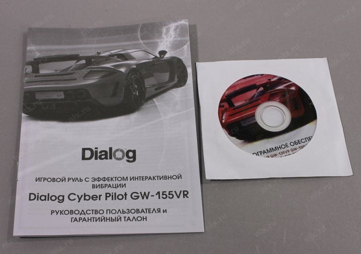 Руль Dialog GW-155VR CyberPilot Vibration USB  (Рулевое  колесо+педали+рычаг  перекл. скоростей,11кн.,мини-джойстик)