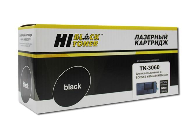 Картридж лазерный Hi-Black HB-TK-3060 (TK-3060/1T02V30NL0), черный, 14500 страниц