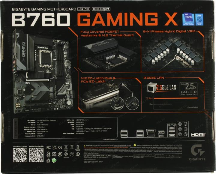 GIGABYTE B760 GAMING X (RTL) LGA1700 <B760> 3xPCI-E HDMI+DP 2.5GbLAN  SATA ATX 4DDR5