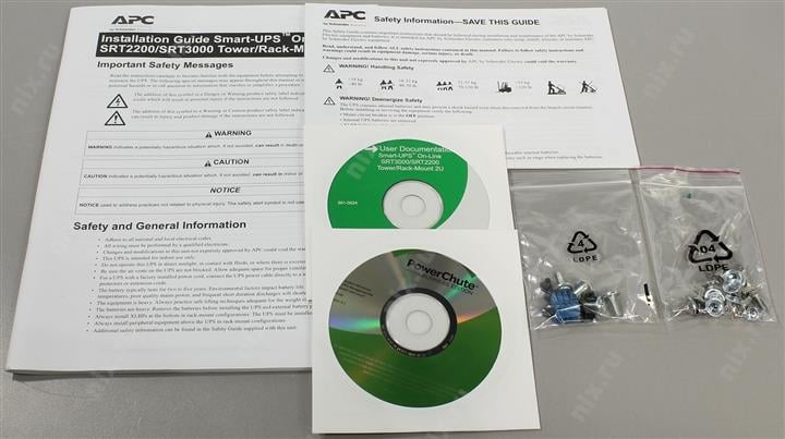 ИБП APC by SE - Smart-UPS SRT 2200 ВА/1980 Вт, On-Line, in (230V 1xIEC-320 C20), 8xIEC-320 C13, 2xIEC-320 C19, Hot Swap User Replaceable Batteries, LCD, Rack/Tower, 2U, RM, цвет чёрный, SRT2200RMXLI