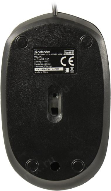 Defender Alpha Optical Mouse <MB-507>  (RTL)  USB  3btn+Roll <52507>