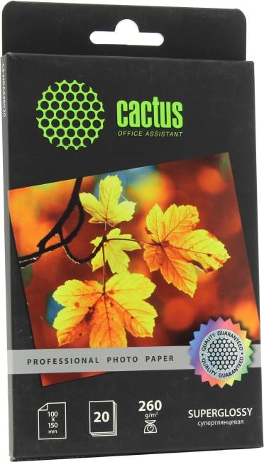 Cactus CS-HGA626020 Professional (10x15см, 20 листов, 260  г/м2) бумага суперглянцевая