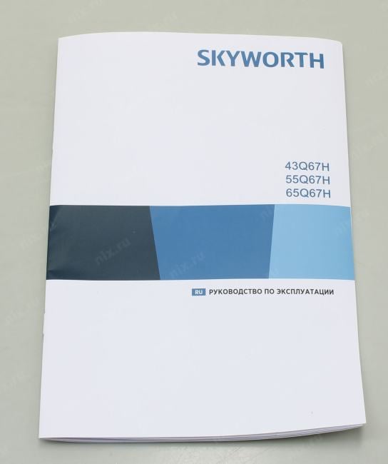 43"    QLED ЖК телевизор Skyworth 43Q67H (3840x2160, HDMI, LAN, WiFi, BT,  USB, DVB-T2, SmartTV)
