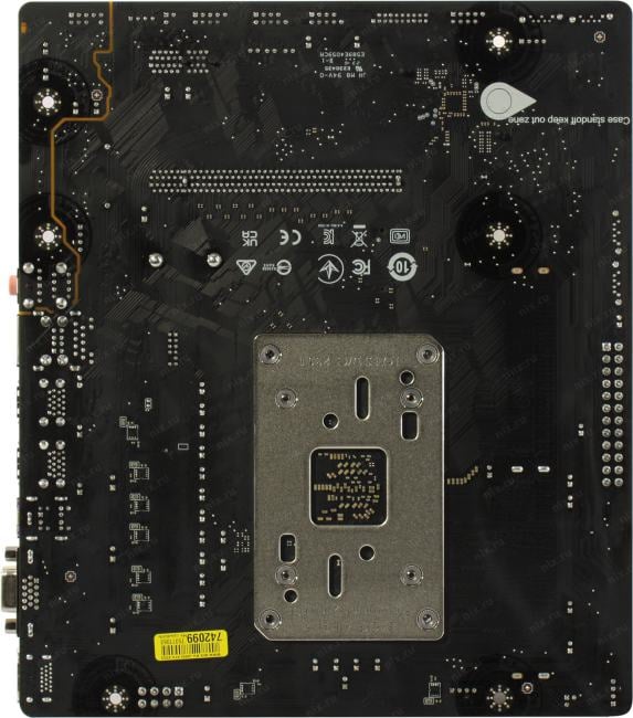 MSI PRO A620M-E (RTL) AM5 <A620> PCI-E Dsub+HDMI GbLAN  SATA MicroATX 2DDR5