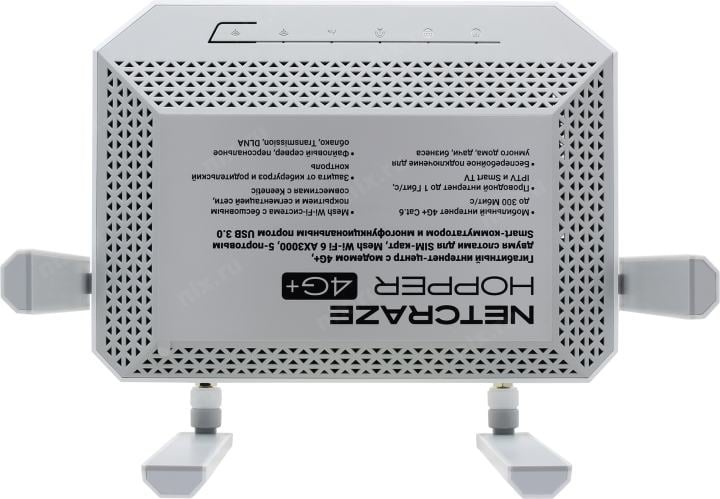 Netcraze Hopper  4G+ <NC-2312> Интернет-центр